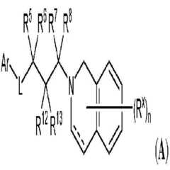 Figure 112019094446023-pat00580