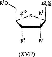 Figure A200810108137D00171