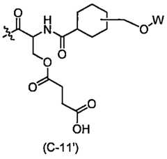 Figure 110121932-A0202-13-0013-314