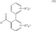 Figure US07642378-20100105-C00040