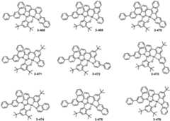 Figure 112017073840712-pat00070