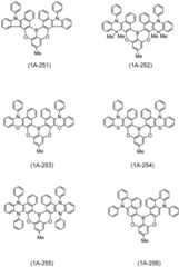 Figure GDA0002088427370000371