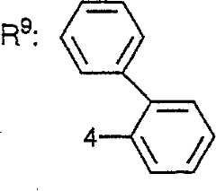 Figure A0013178701441