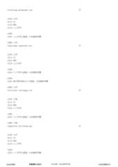 Figure 12_A0101_SEQ_0342