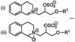 Figure BDA0001784586830000191