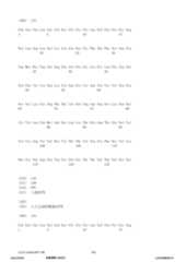 Figure 12_A0101_SEQ_0190