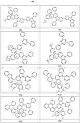 Figure imgf000045_0001