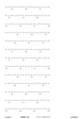 Figure 12_A0101_SEQ_0763