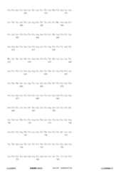 Figure 12_A0101_SEQ_0207