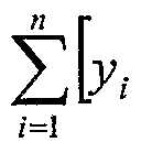 Figure imgf000037_0001