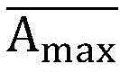 Figure GDA0002564079120000132
