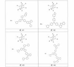 Figure 2022506382000086