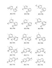 Figure 110144886-A0101-12-0039-43