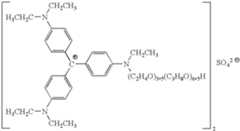 Figure US07304173-20071204-C00058