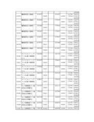 Figure 2023175888002012