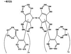 Figure JPOXMLDOC01-appb-C000017