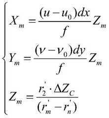 Figure BDA0002225757260000031