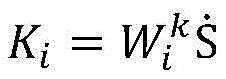Figure BDA0002815744780000094