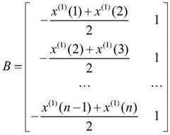 Figure BDA0002552503360000123