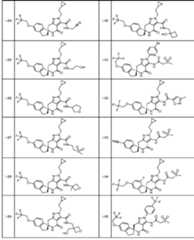 Figure JPOXMLDOC01-appb-T000093
