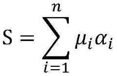 Figure BDA0002259946740000081