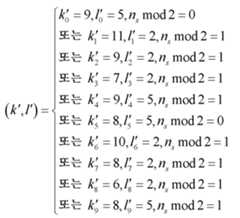 Figure 112017107100595-pct00004