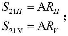 Figure FDA0002882962880000035