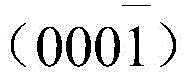 Figure BDA0001208997680000072