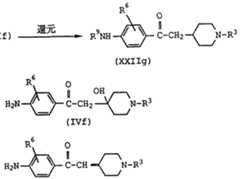 Figure imgf000055_0002