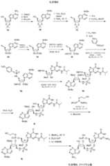 Figure 0007317014000066