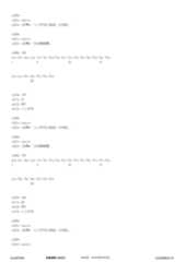 Figure 12_A0101_SEQ_0064