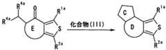 Figure imgf000048_0001