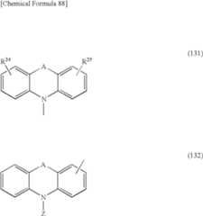 Figure US08294142-20121023-C00145