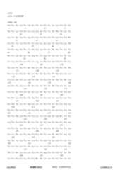 Figure 12_A0101_SEQ_0086