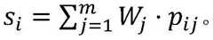 Figure BDA0002667131050000063