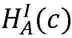 Figure BDA0001740015150000079