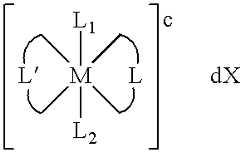 Figure US06676816-20040113-C00043