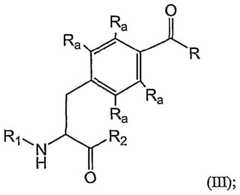 Figure BDA0000676903580000652