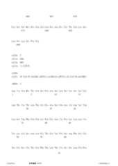 Figure 12_A0101_SEQ_0021