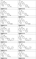 Figure FDA0003289571880000181