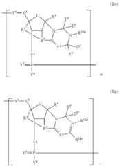 Figure US09061059-20150623-C00016