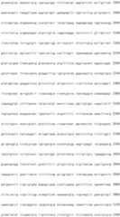 Figure IDA0000800973740000161