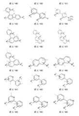 Figure 0007402800000030