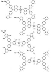 Figure JPOXMLDOC01-appb-C000033