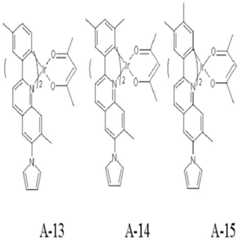 Figure 112013012364385-pat00045