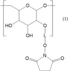 Figure 2023092391000001