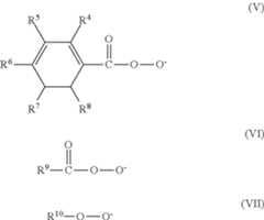 Figure US08309706-20121113-C00007