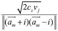 Figure BDA0002428797620000076