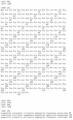 Figure IDA00002091897102441