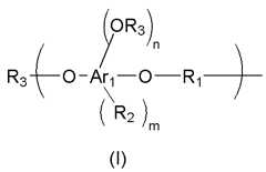 Figure 2025070979000007